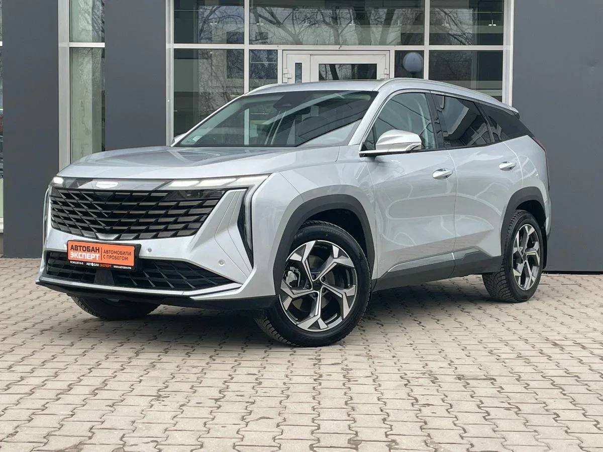 Geely Atlas II