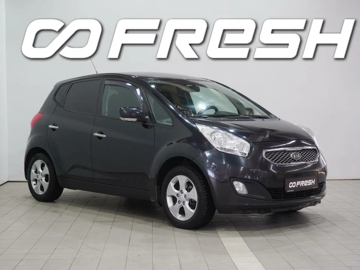 Kia Venga I
