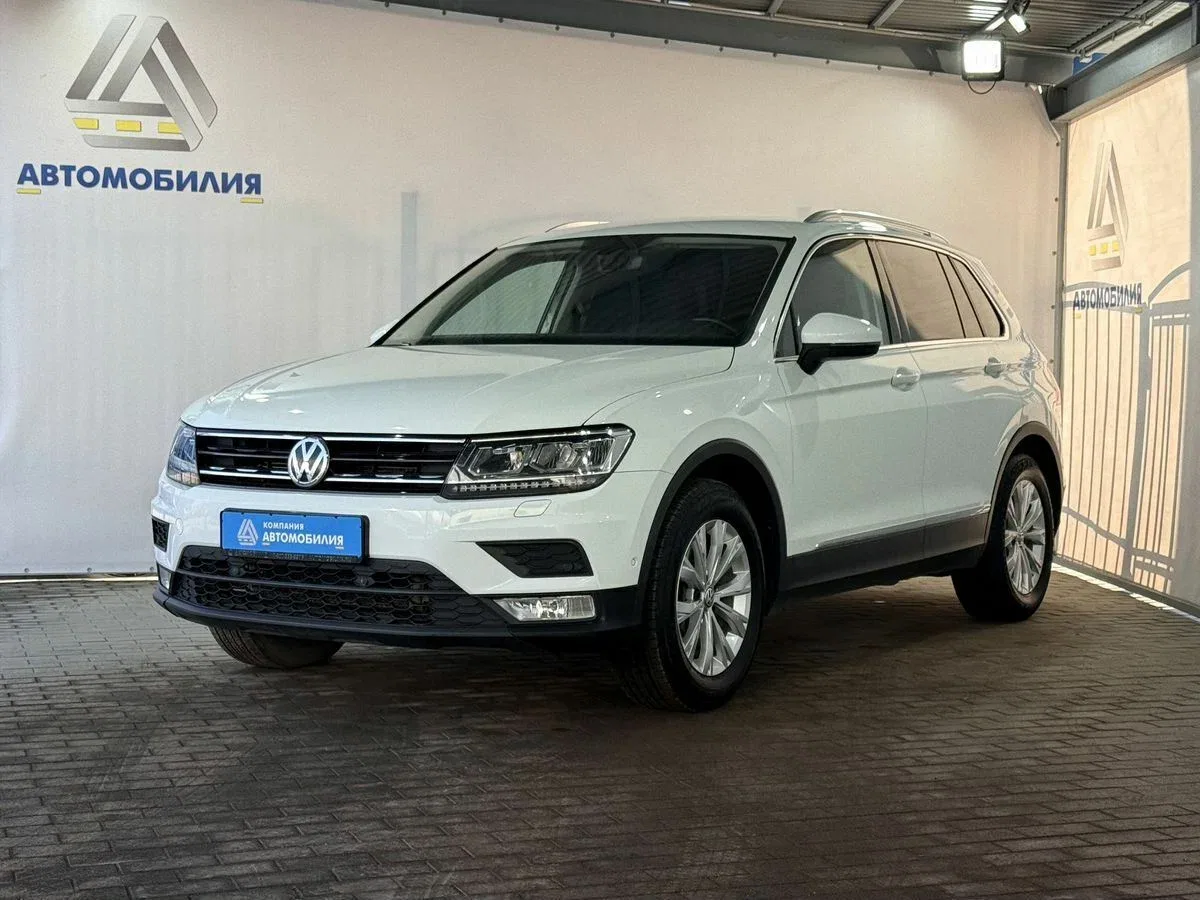Volkswagen Tiguan II