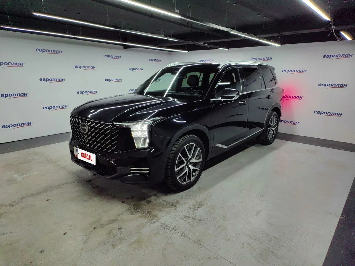 GAC GS8 II