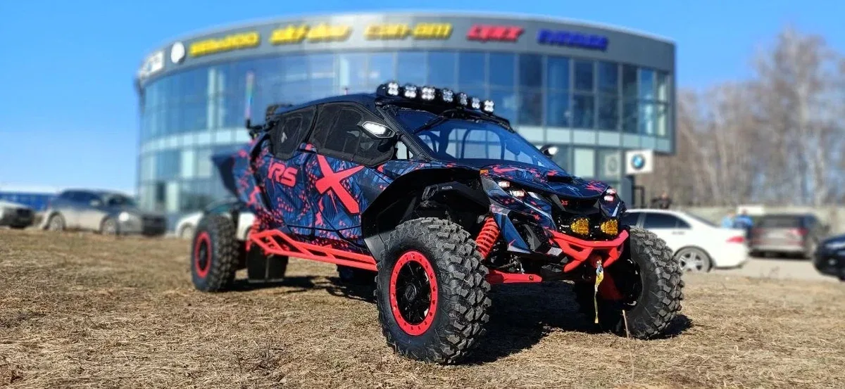 BRP Can-Am Maverick R XRS