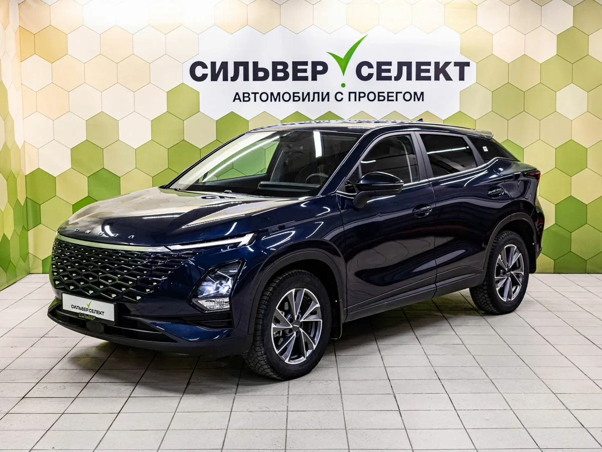 Omoda C5 I