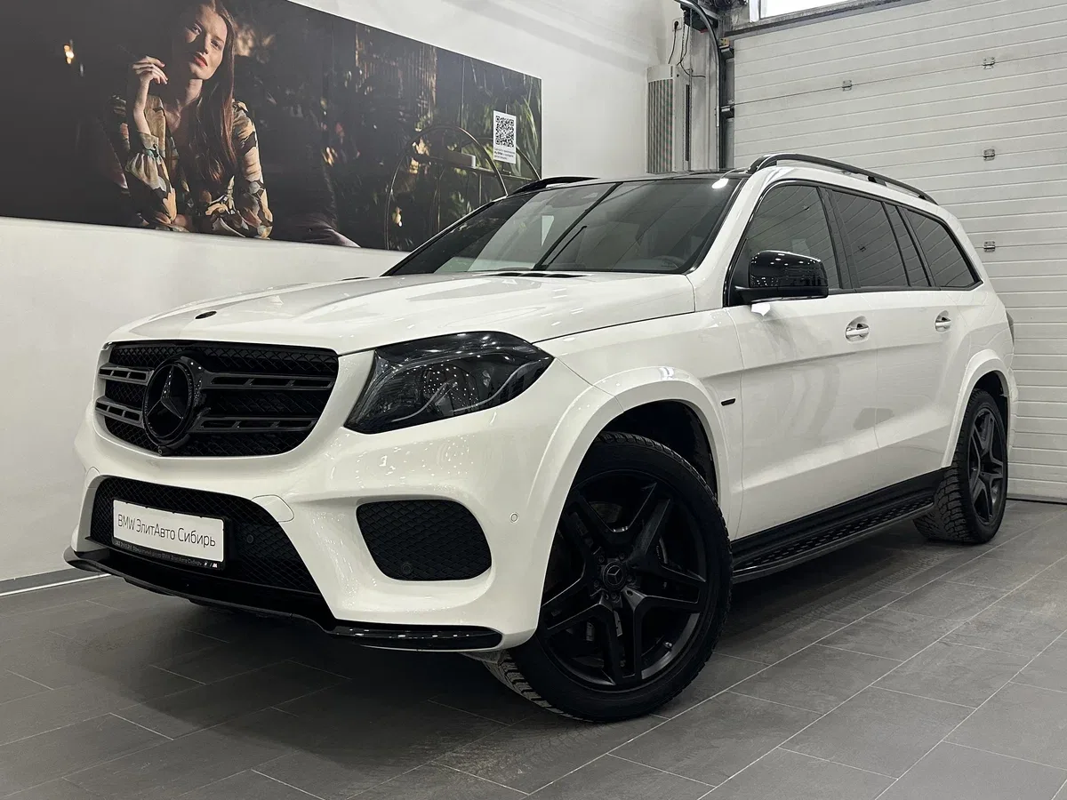 Mercedes-Benz GLS I (X166)