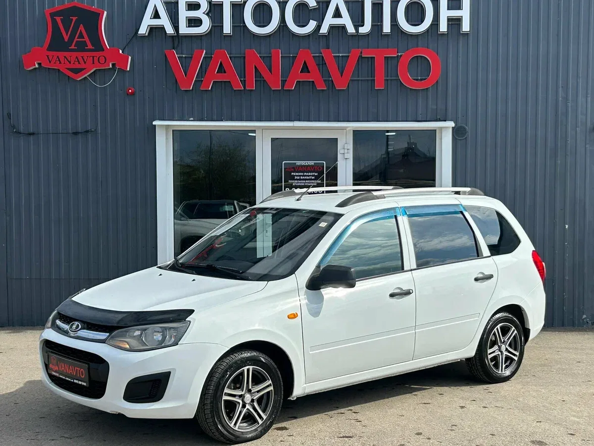 Lada (ВАЗ) Kalina II