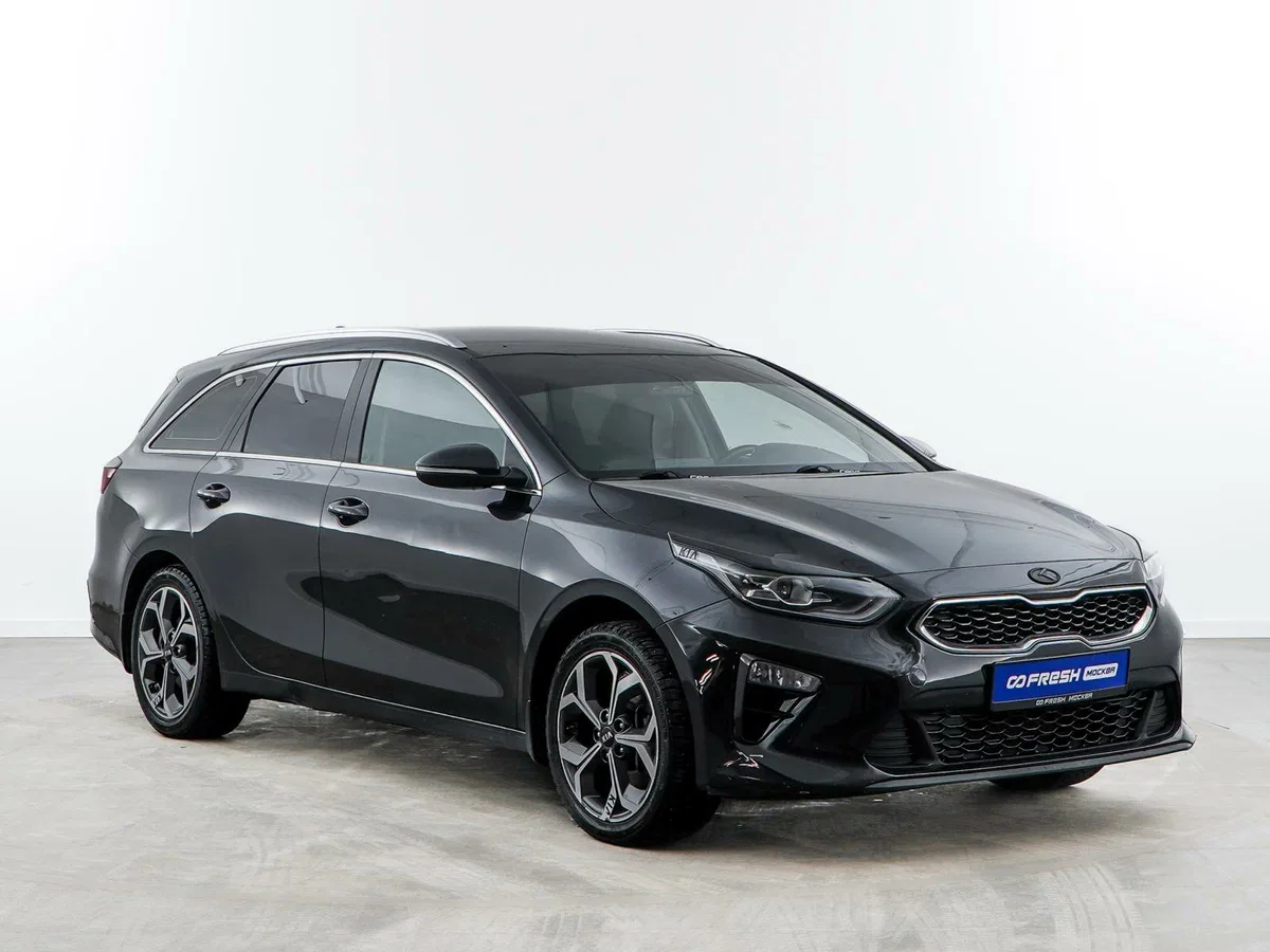 Kia Ceed III