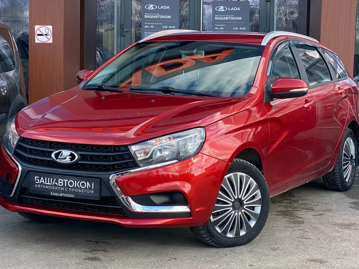 Lada (ВАЗ) Vesta I