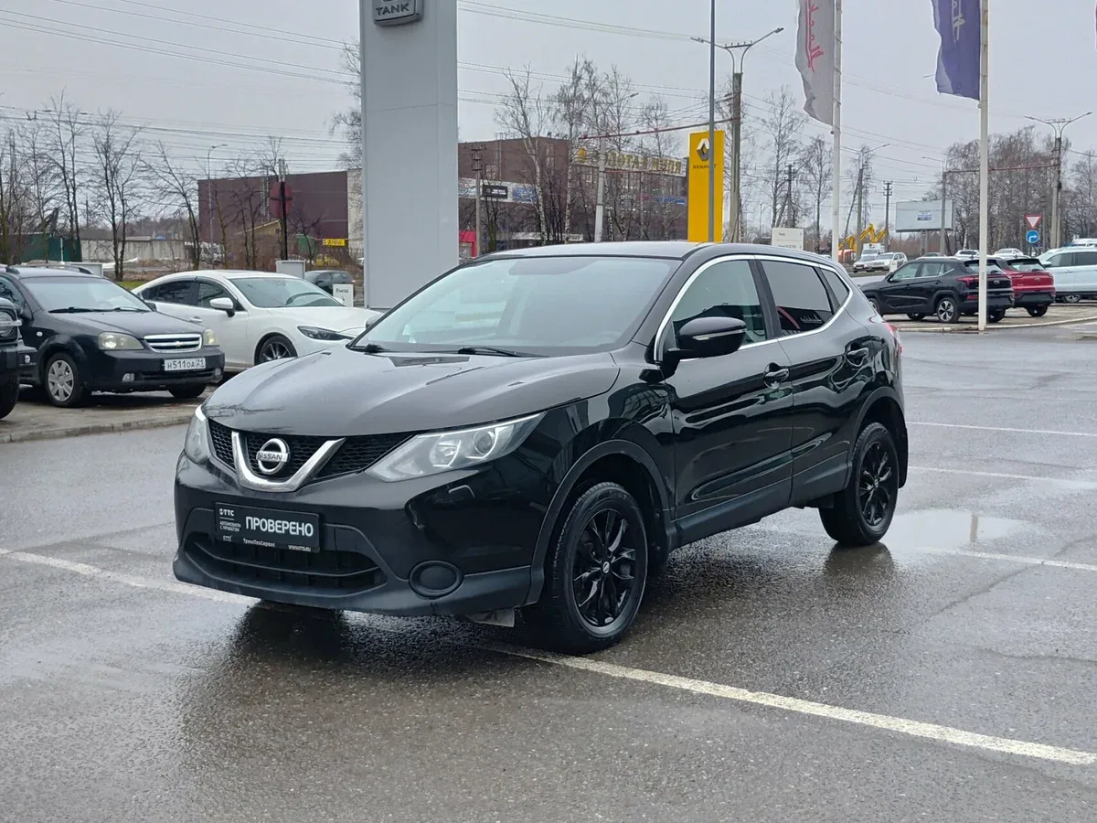 Nissan Qashqai II