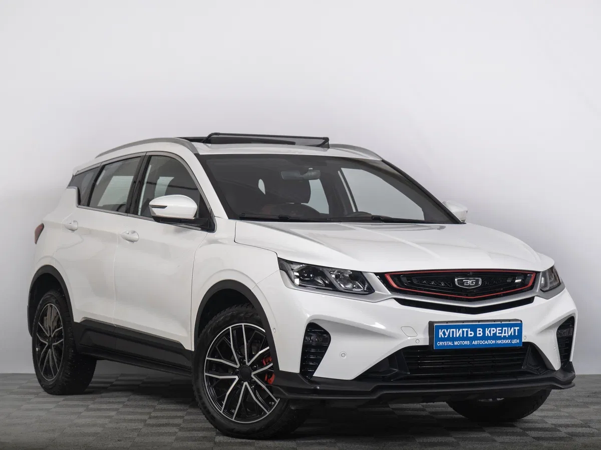 Belgee X50