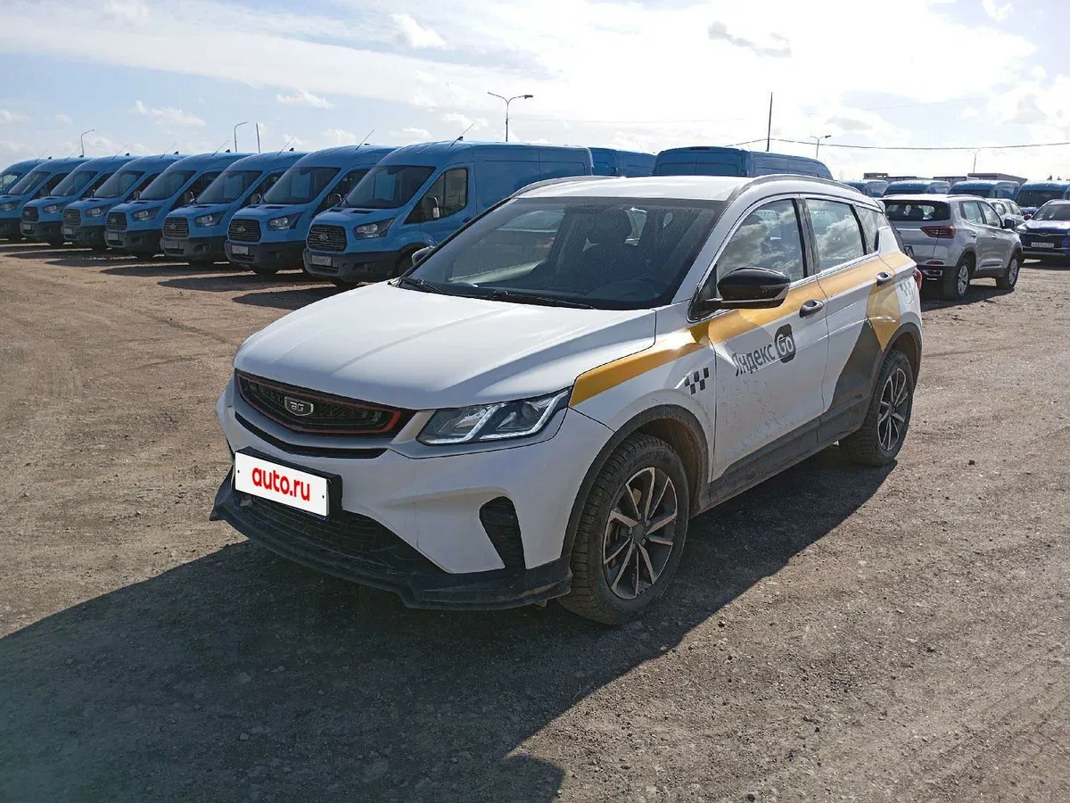 Belgee X50