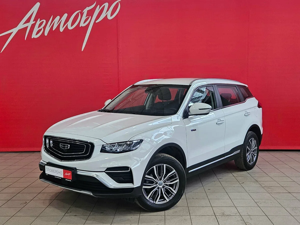 Geely Atlas Pro