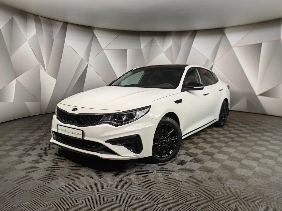 Kia Optima IV Рестайлинг