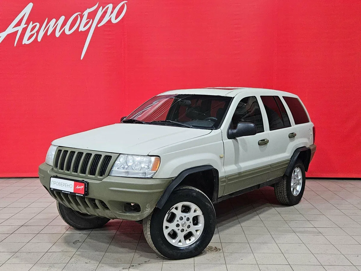 Jeep Grand Cherokee II (WJ)