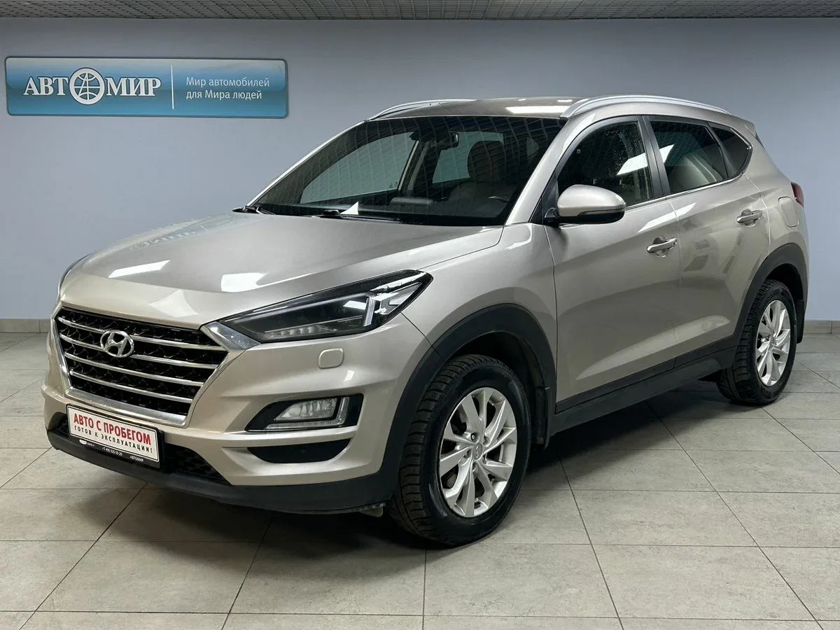 Hyundai Tucson III Рестайлинг