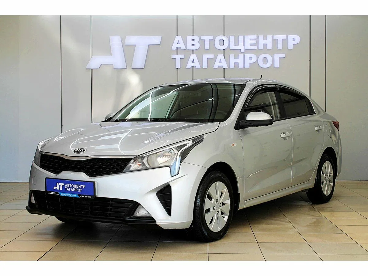 Kia Rio IV Рестайлинг