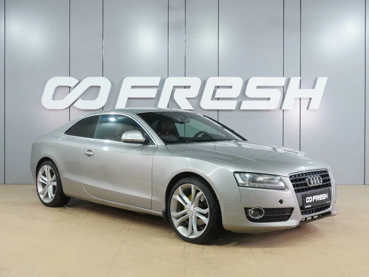 Audi A5 I (8T)
