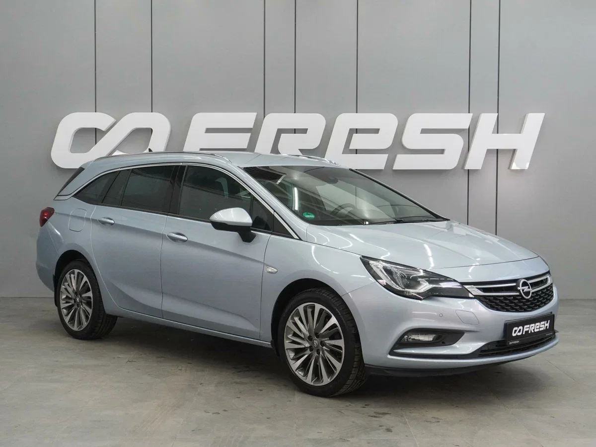 Opel Astra K
