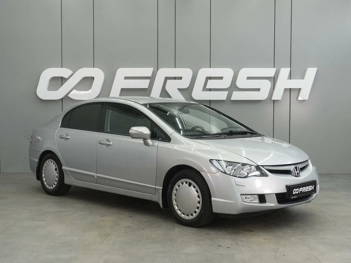 Honda Civic VIII