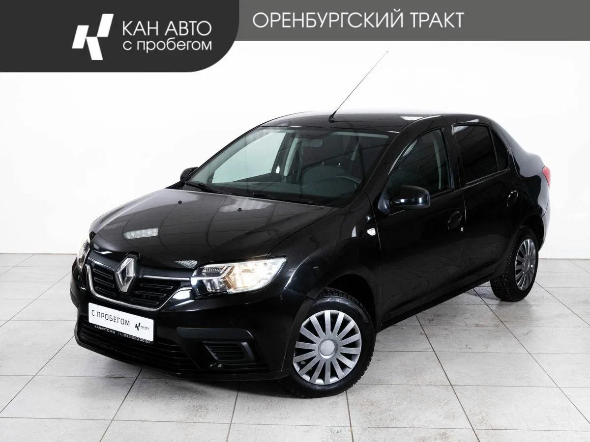 Renault Logan II Рестайлинг