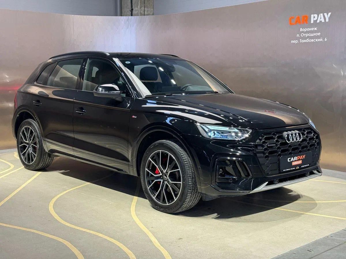 Audi Q5 II (FY) Рестайлинг