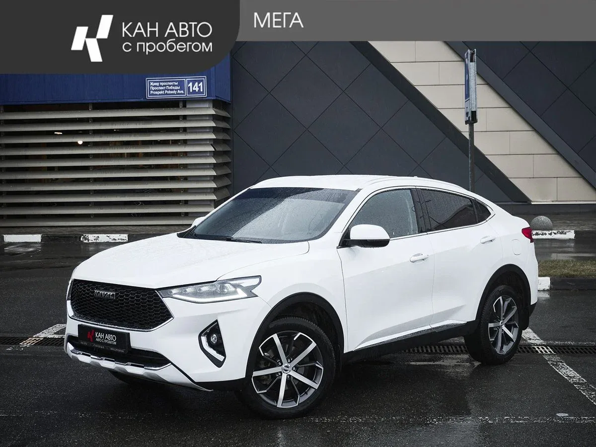 Haval F7x I