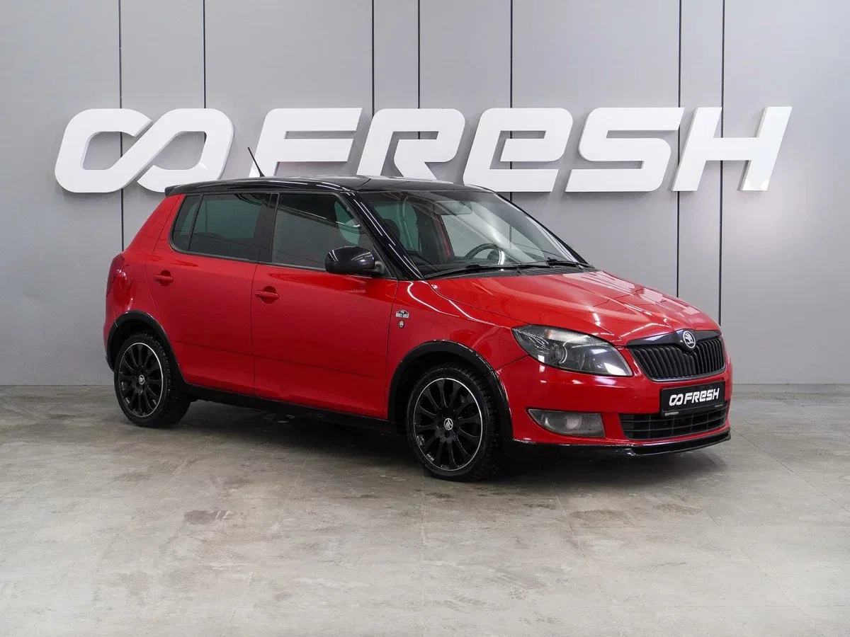 Skoda Fabia II Рестайлинг
