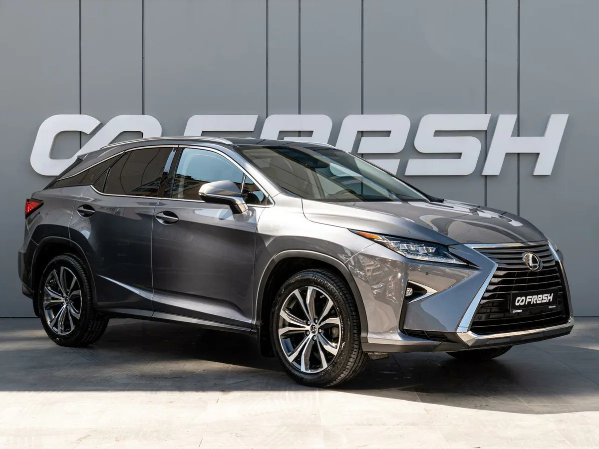 Lexus RX IV