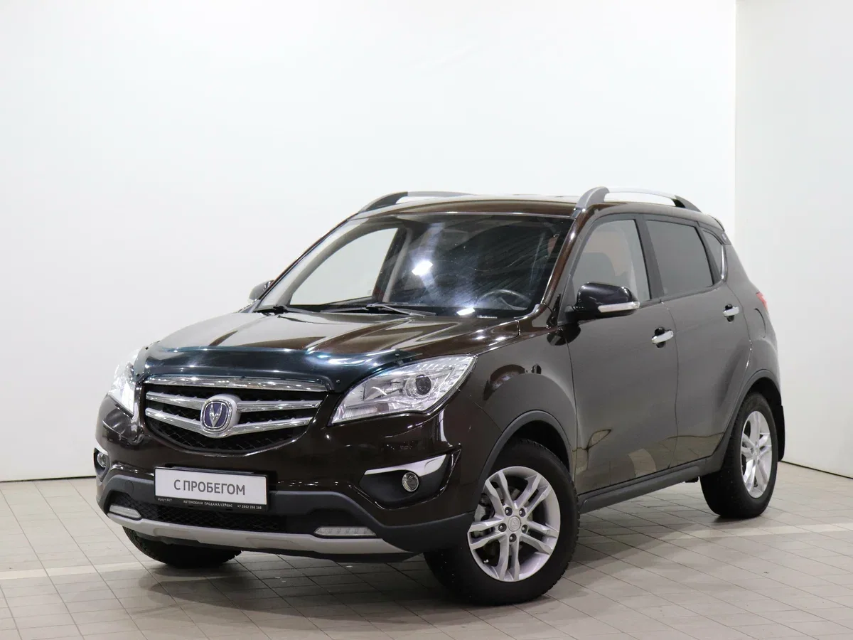 Changan CS35