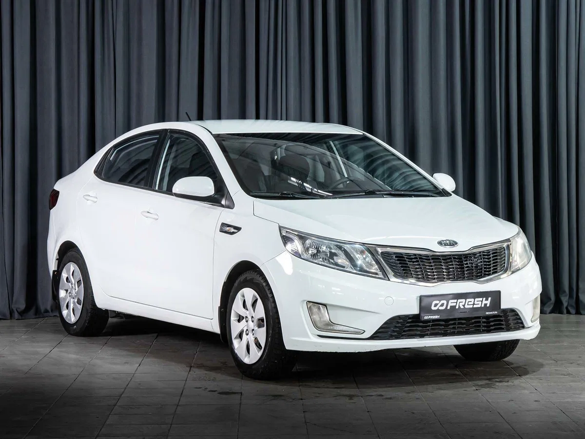 Kia Rio III