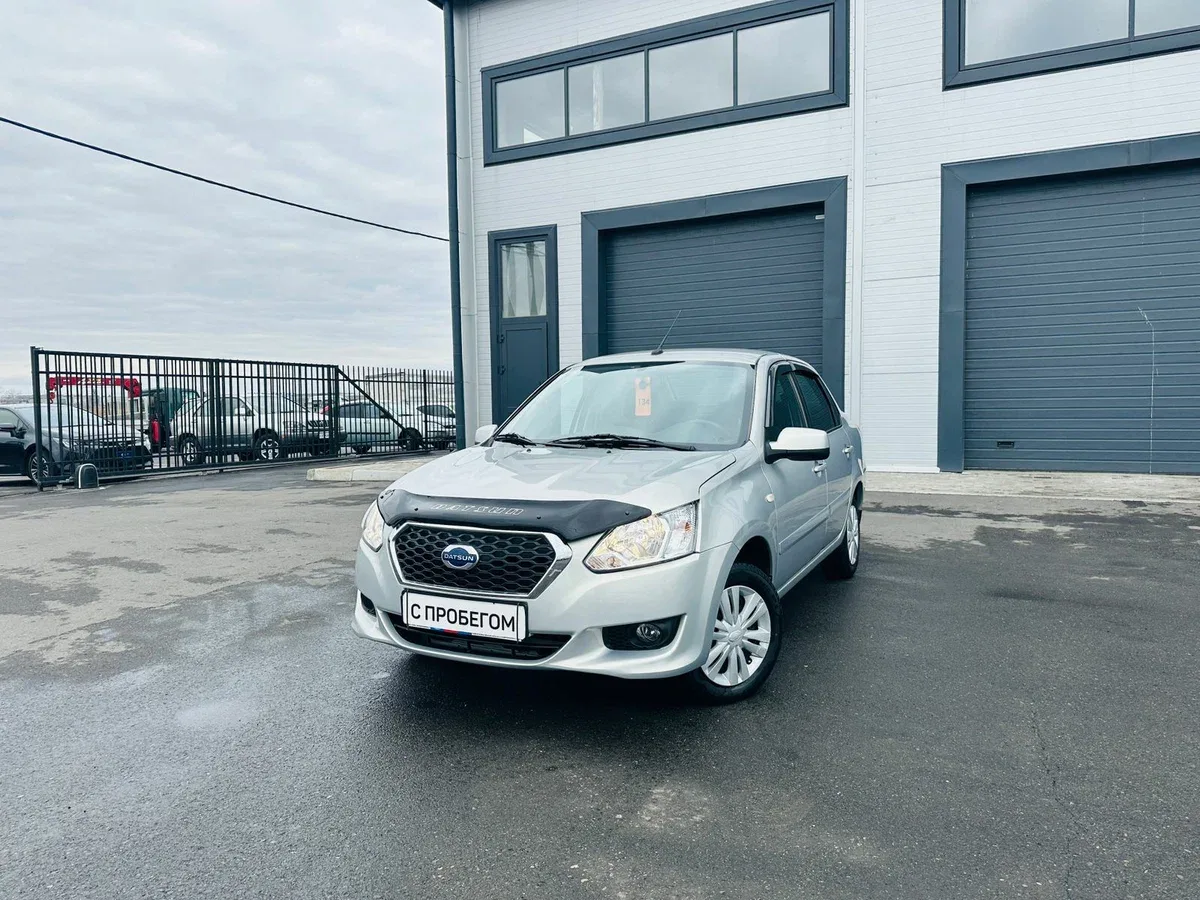 Datsun on-DO I