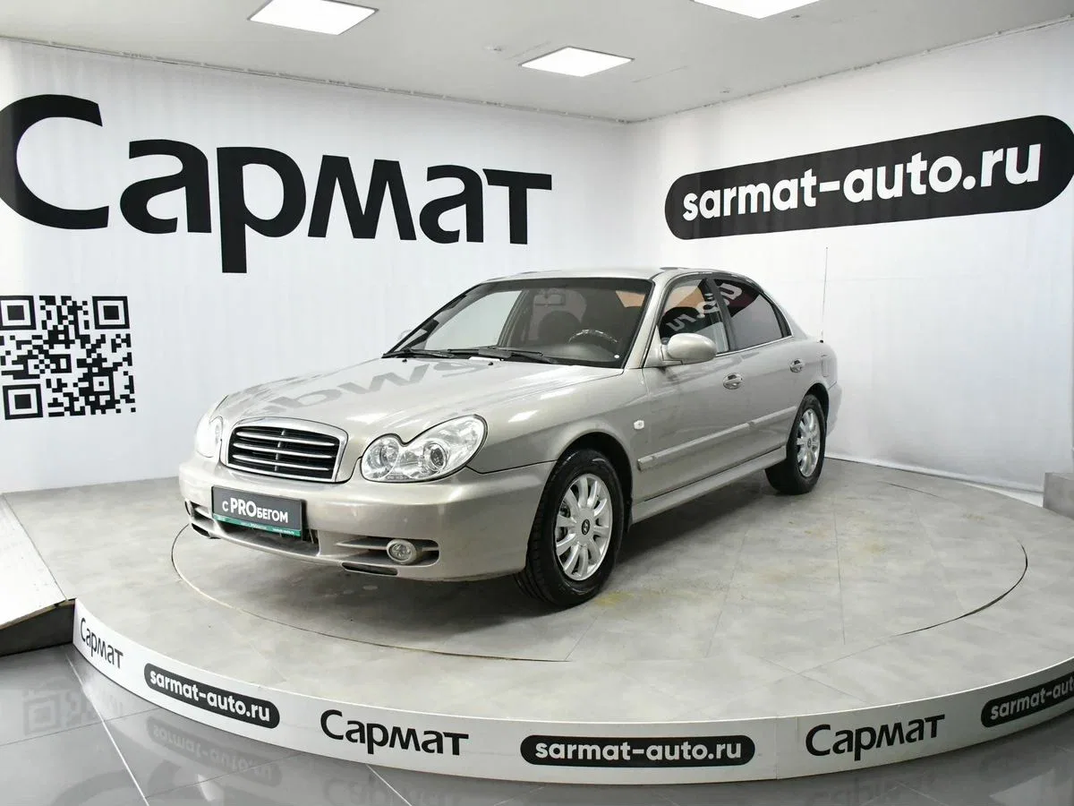 Hyundai Sonata IV (EF) Рестайлинг