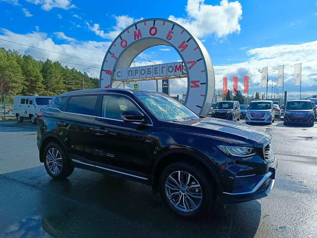 Belgee X70 I