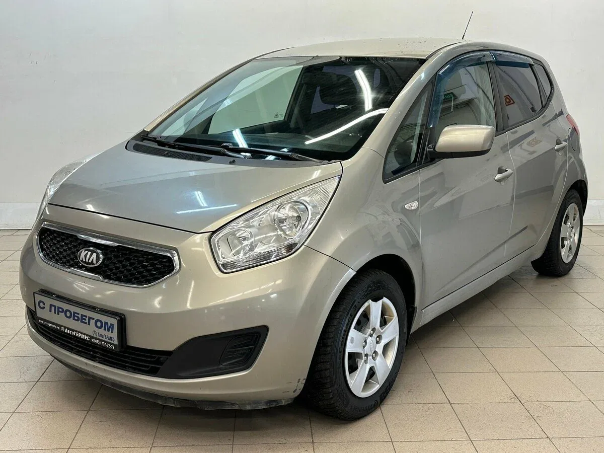 Kia Venga I