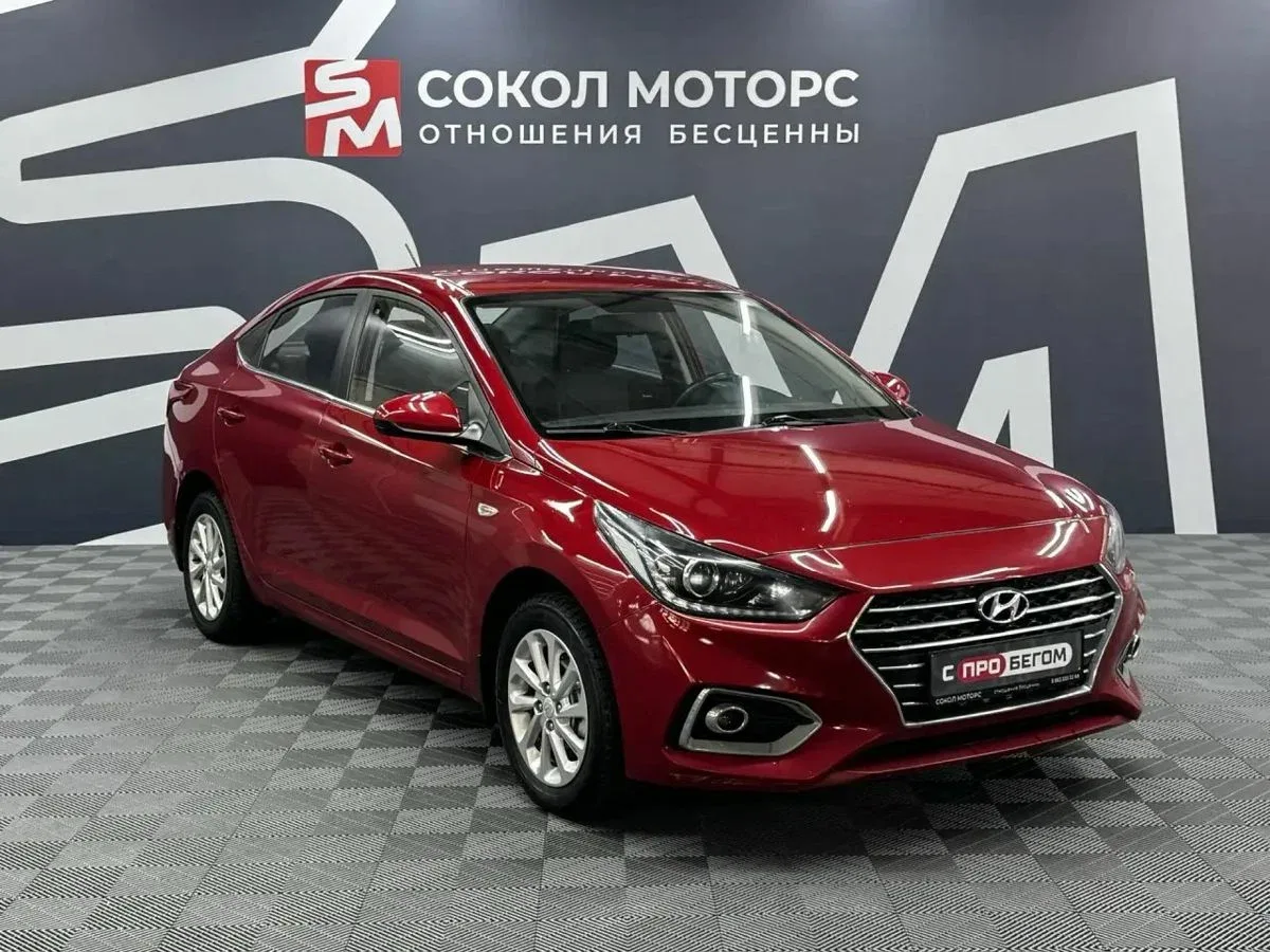 Hyundai Solaris II