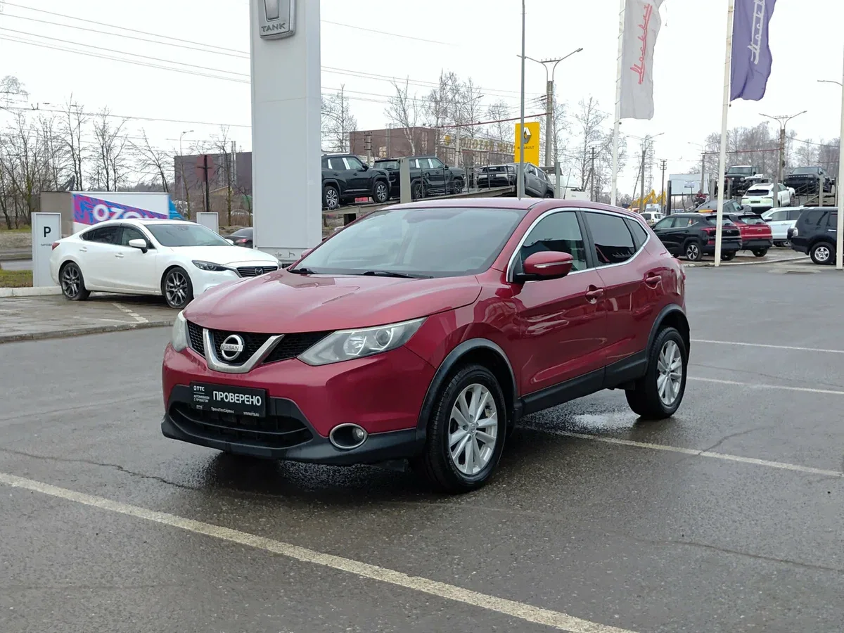 Nissan Qashqai II