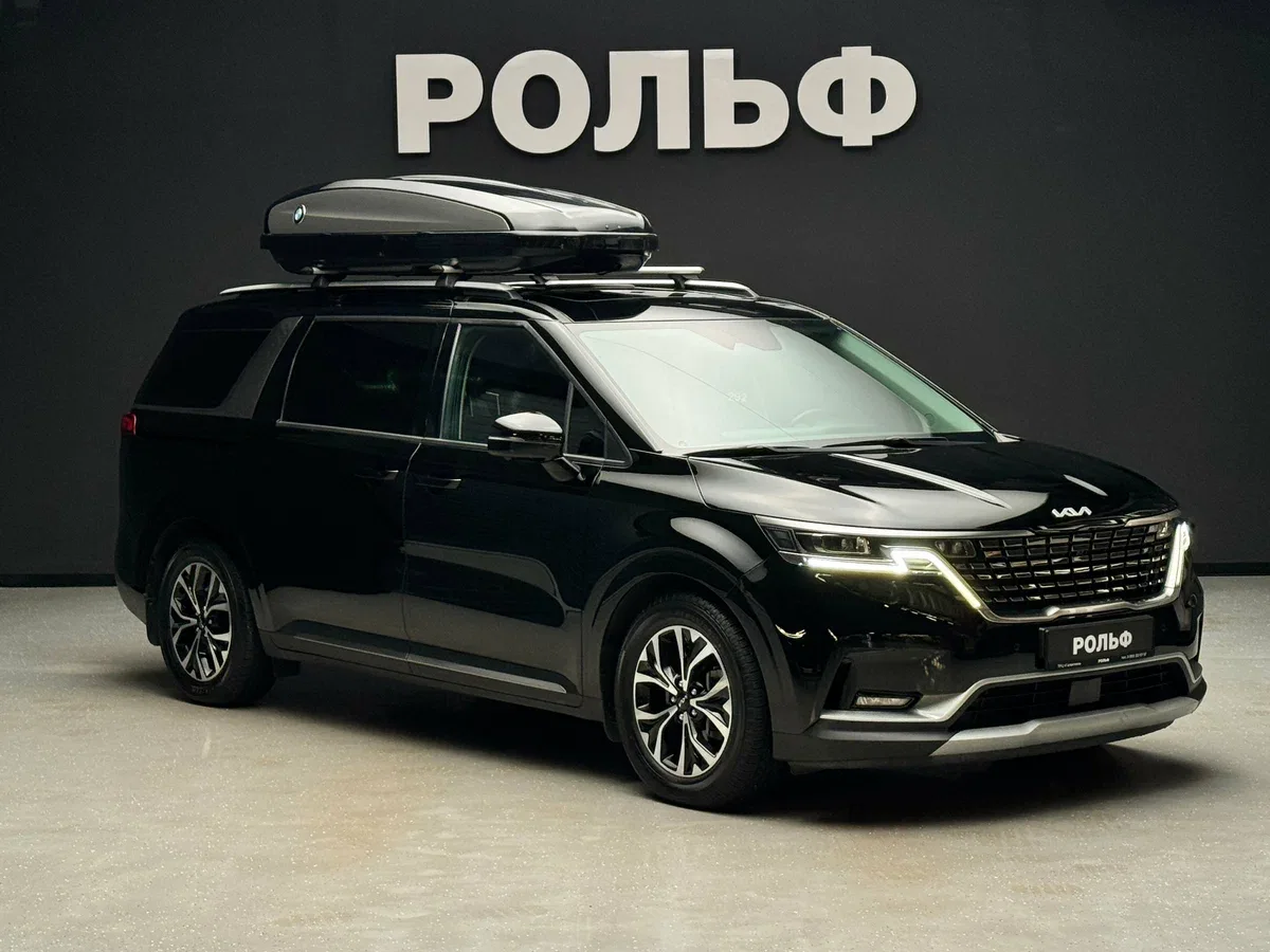Kia Carnival IV