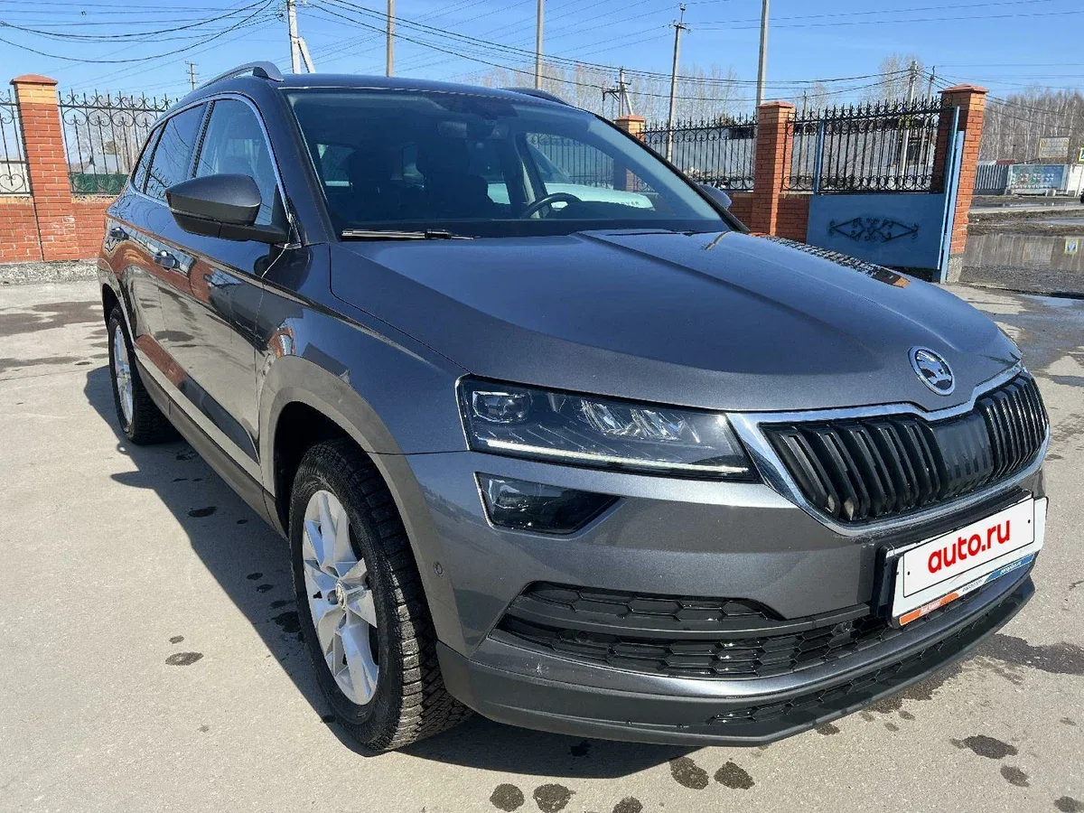 Skoda Karoq I