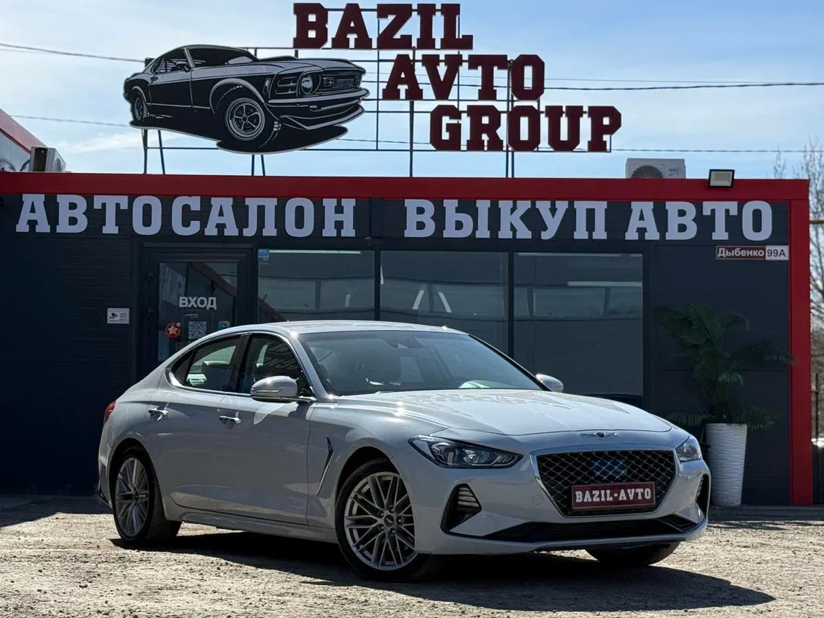 Genesis G70 I