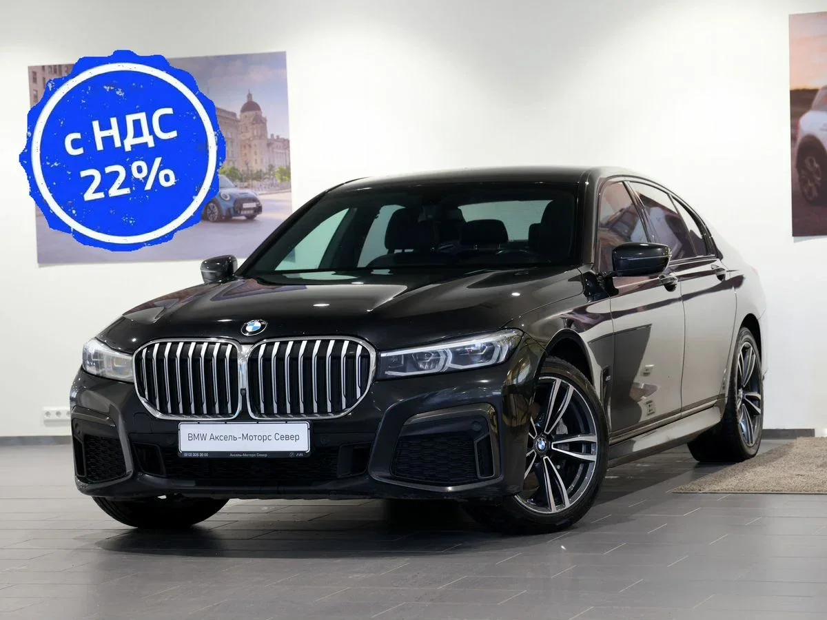 BMW 7 серии VI (G11/G12) Рестайлинг