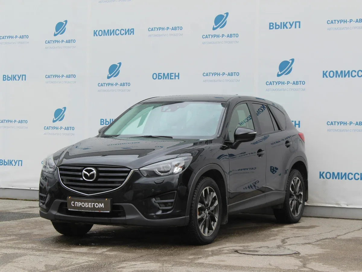 Mazda CX-5 I Рестайлинг