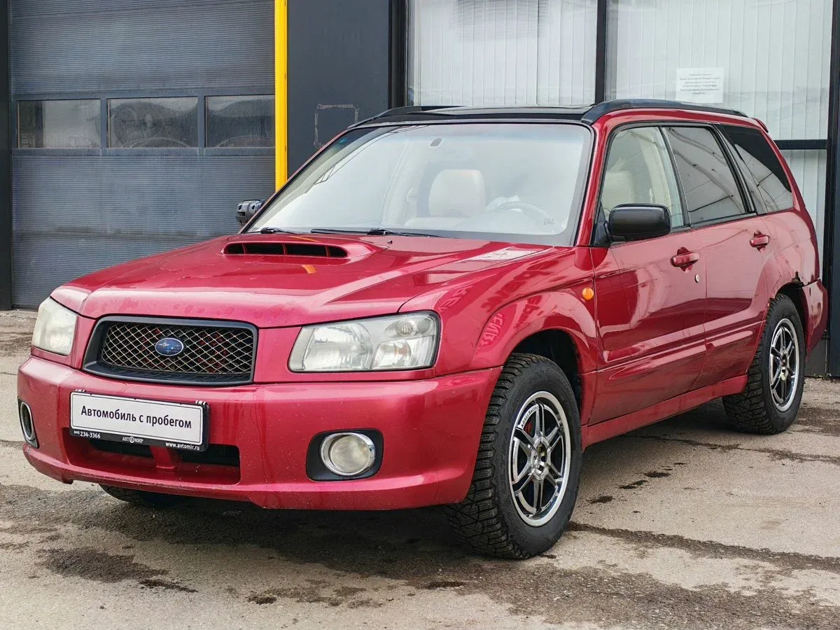 Subaru Forester II