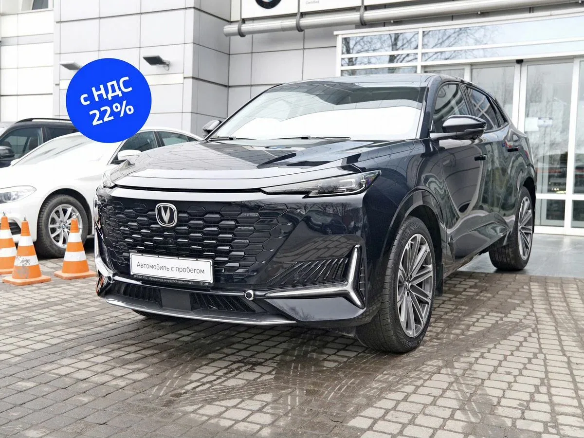 Changan UNI-K