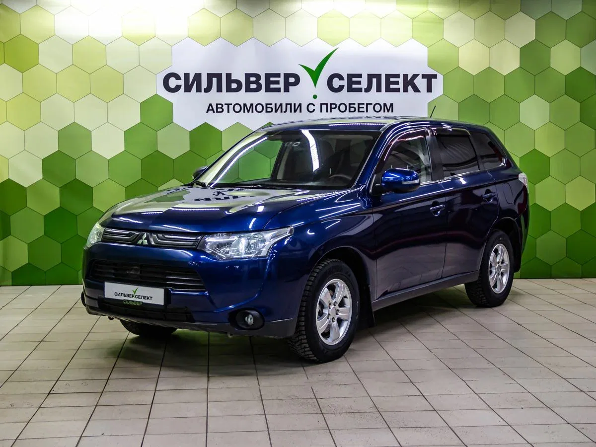 Mitsubishi Outlander III