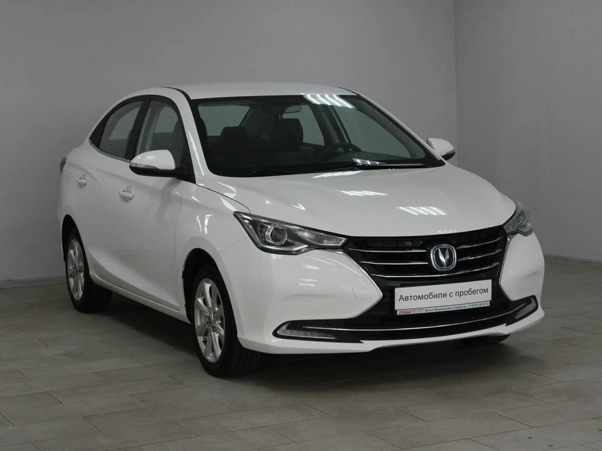 Changan Alsvin