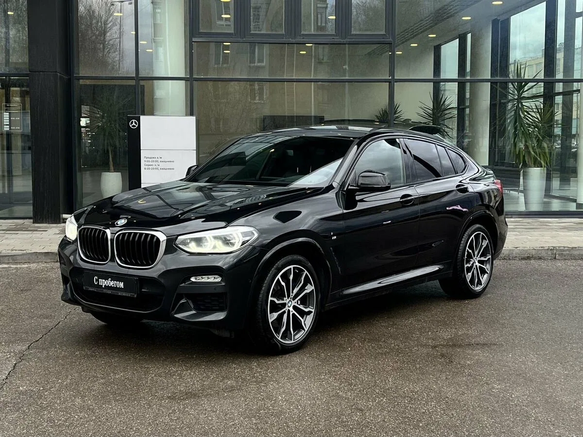 BMW X4 II (G02)