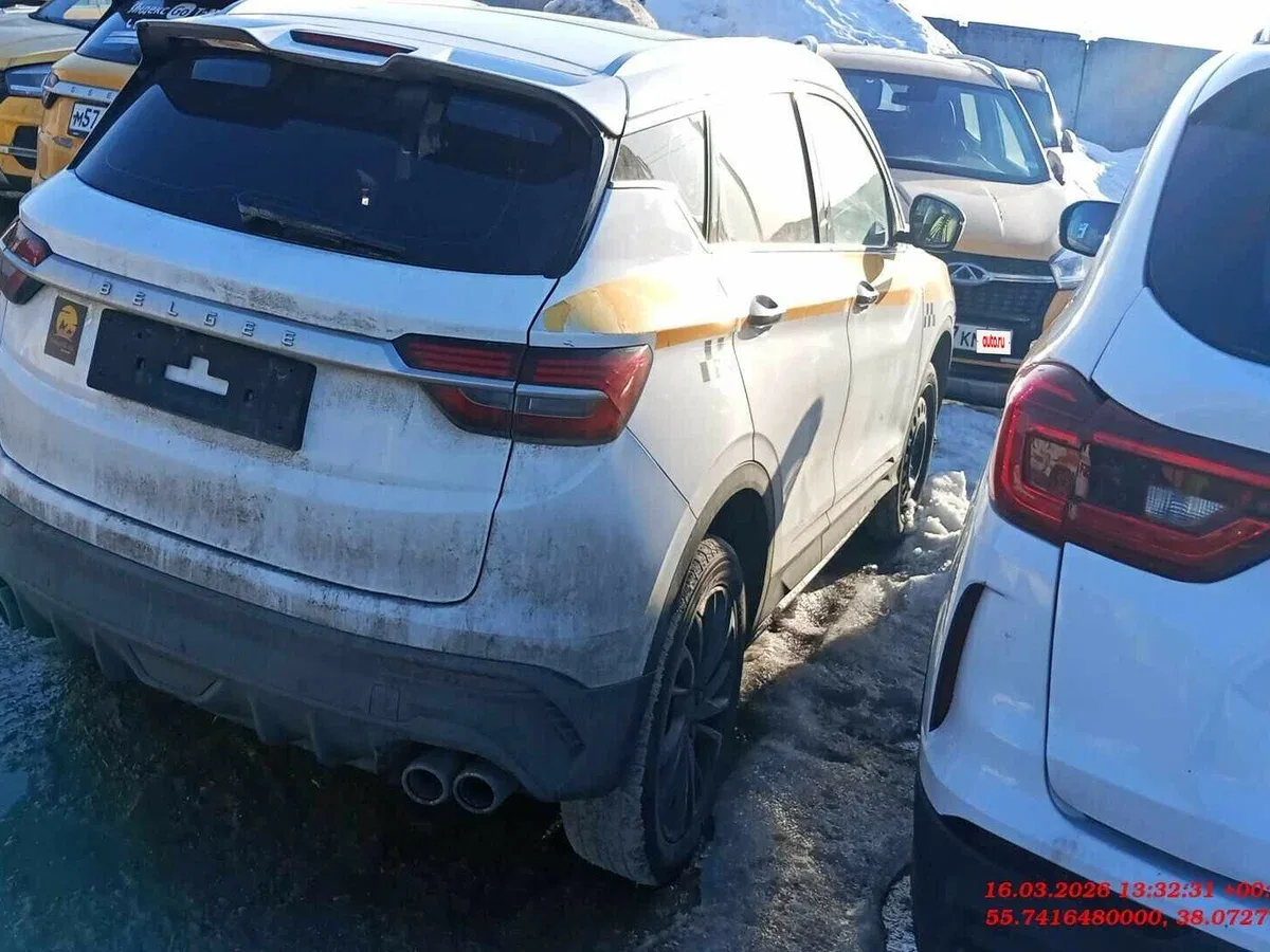 Belgee X50