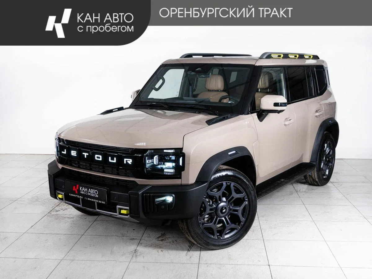 JETOUR T2