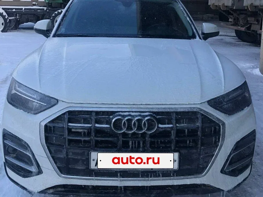 Audi Q5 II (FY) Рестайлинг