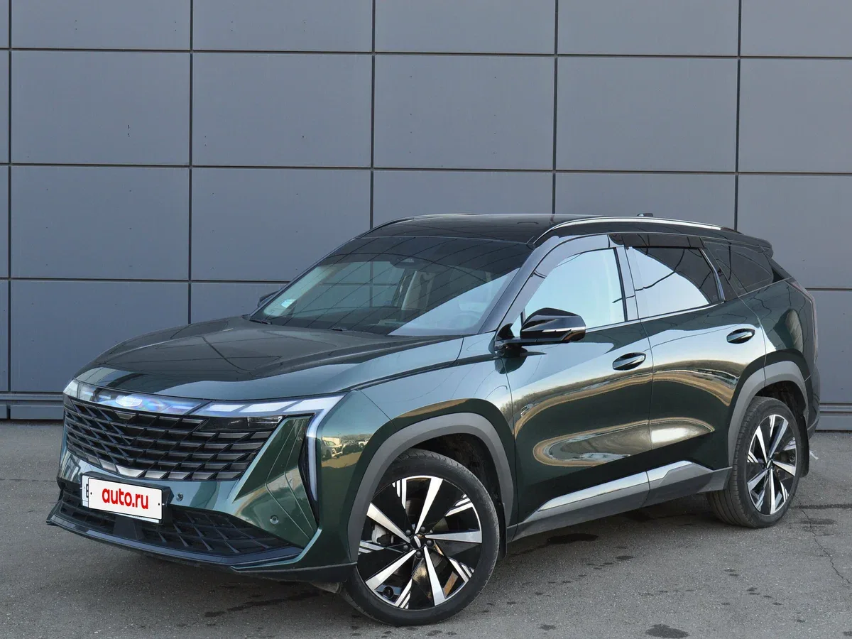 Geely Atlas II