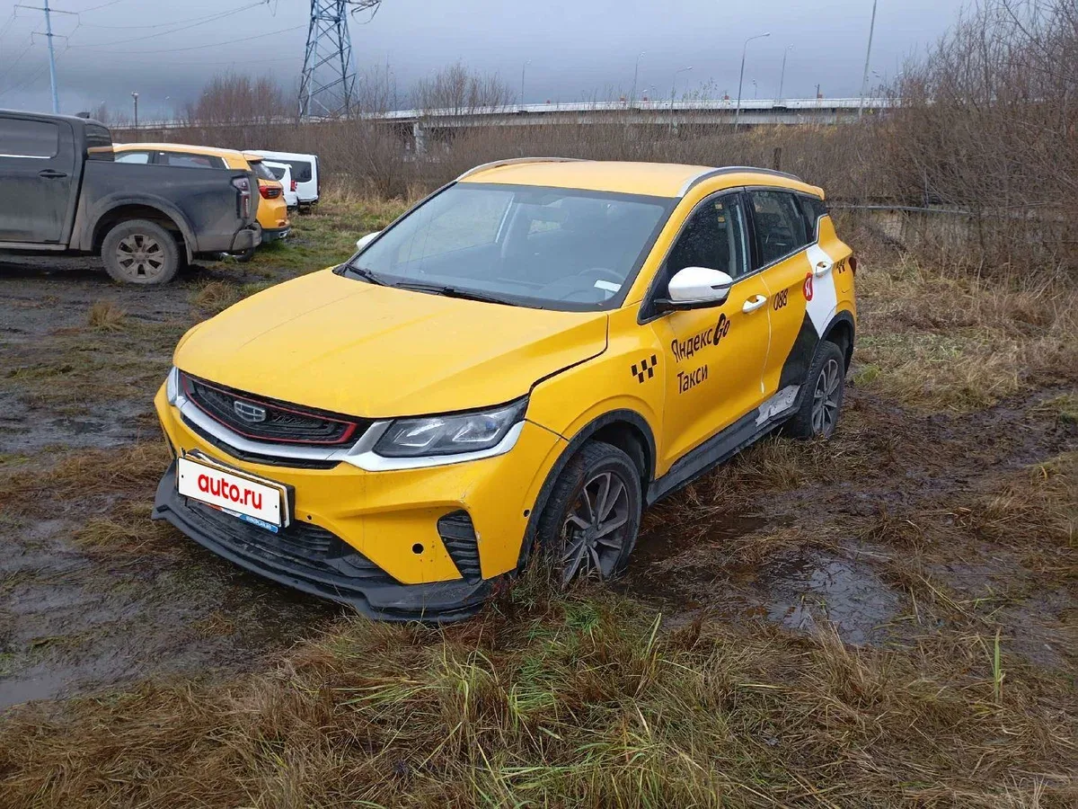 Geely Coolray I