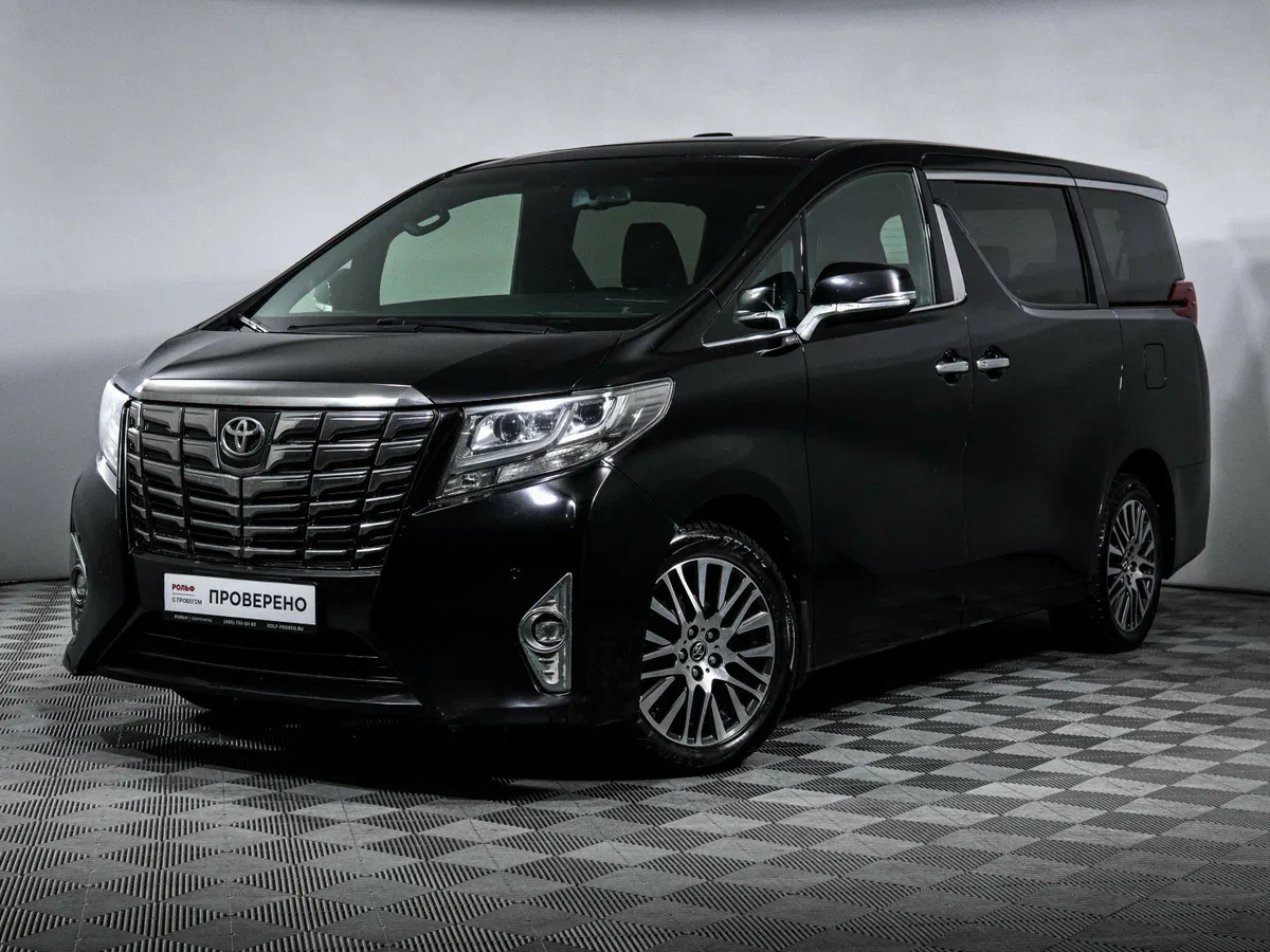 Toyota Alphard III